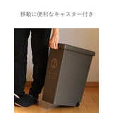 ゴミ箱 20L スライドペール | livingut | 詳細画像10
