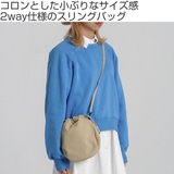 ショルダーバッグ Hellolulu NOLLY | livingut | 詳細画像2