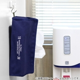 ティッシュケース 富嶽三十六景 凱風快晴 | livingut | 詳細画像4