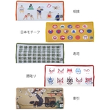 ティッシュケース 和柄 tente | livingut | 詳細画像2
