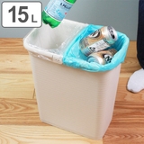 ゴミ箱 15L 分別 | livingut | 詳細画像1