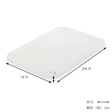 やわらかBOX専用蓋 スリム 専用 | livingut | 詳細画像2