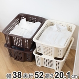 バスケット 浅型 積み重ね | livingut | 詳細画像1