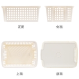 バスケット 浅型 積み重ね | livingut | 詳細画像3