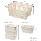 バスケット 浅型 積み重ね | livingut | 詳細画像5