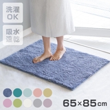 バスマット コスモトロンR 65×85cm | livingut | 詳細画像1