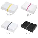 折り畳みランチボックス 一段 930ml | livingut | 詳細画像3
