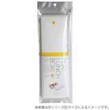 折り畳みランチボックス 一段 410ml | livingut | 詳細画像5