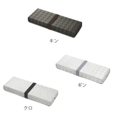 折り畳みランチボックス 松花堂弁当箱 一段 | livingut | 詳細画像3