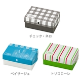サンドイッチケース 折りたたみ プラスチック製 | livingut | 詳細画像3