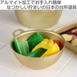 ボウル 14cm 小伝具 | livingut | 詳細画像2