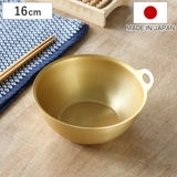 ボウル 16cm 小伝具 | livingut | 詳細画像1 