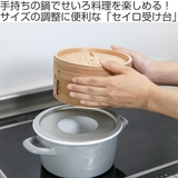 蒸し板 27cm 中華セイロ用受け台 | livingut | 詳細画像2