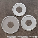 蒸し板 27cm 中華セイロ用受け台 | livingut | 詳細画像11