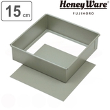 デコレーション型 角型 15cm | livingut | 詳細画像1 