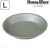 パイ皿 L 23cm | livingut | 詳細画像1