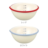 ボウル 12cm ホーロー製 | livingut | 詳細画像2