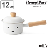 片手鍋 ソースパン 12cm | livingut | 詳細画像1 