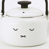 やかん 2L IH対応 | livingut | 詳細画像6