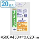 ポリ袋 10L 45x50cm | livingut | 詳細画像1 