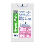 ポリ袋 20L 52x60cm | livingut | 詳細画像2