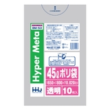 ポリ袋 45L 65x80cm | livingut | 詳細画像2