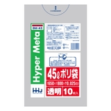 ポリ袋 45L 65x80cm | livingut | 詳細画像2