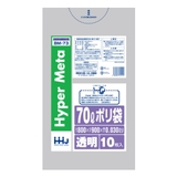 ポリ袋 70L 90x80cm | livingut | 詳細画像2