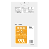ゴミ袋 90L 100×90cm | livingut | 詳細画像4