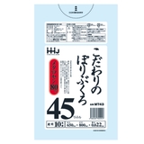 ゴミ袋 45L 80x65cm | livingut | 詳細画像2
