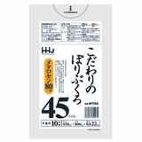 ゴミ袋 45L 80x65cm | livingut | 詳細画像2