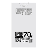ゴミ袋 70L 90x80cm | livingut | 詳細画像2