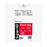 ゴミ袋 150L 130x120cm | livingut | 詳細画像2