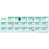 ゴミ袋 規格袋 2号 | livingut | 詳細画像3 