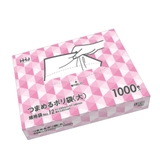 ゴミ袋 規格袋 12号 | livingut | 詳細画像5 