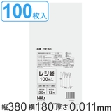 レジ袋 38x18cm マチ11cm | livingut | 詳細画像1