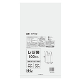レジ袋 48x25 5cm | livingut | 詳細画像2