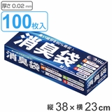 消臭袋 38×23cm 厚さ0 | livingut | 詳細画像1 