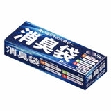 消臭袋 38×23cm 厚さ0 | livingut | 詳細画像5 