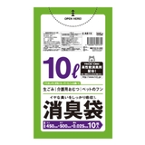 ゴミ袋 消臭袋 10L | livingut | 詳細画像3
