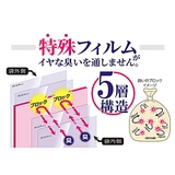 ゴミ袋 臭いをブロック 38x23cm | livingut | 詳細画像2