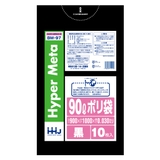 ゴミ袋 90L 100×90cm | livingut | 詳細画像2