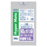 ゴミ袋 90L 100×90cm | livingut | 詳細画像2
