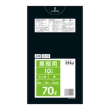 ゴミ袋 70L 90×80cm | livingut | 詳細画像2