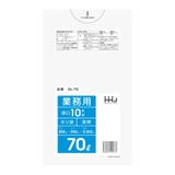 ゴミ袋 70L 90×80cm | livingut | 詳細画像2