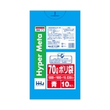 ゴミ袋 70L 90×80cm | livingut | 詳細画像2