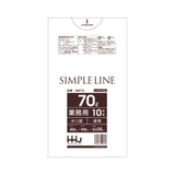 ゴミ袋 70L 90×80cm | livingut | 詳細画像2