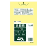 ゴミ袋 45L 80×65cm | livingut | 詳細画像2