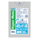 ゴミ袋 45L 80×65cm | livingut | 詳細画像2