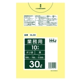 ゴミ袋 30L 70×50cm | livingut | 詳細画像2